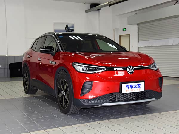 Volkswagen ID.4 CROZZ 2026