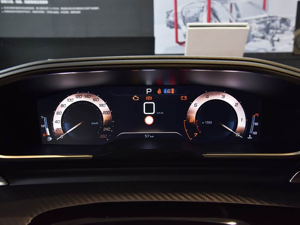 Peugeot 508 2025 — фото 143