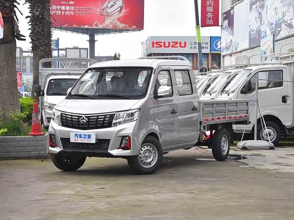 Changan New Leopard T3 2025