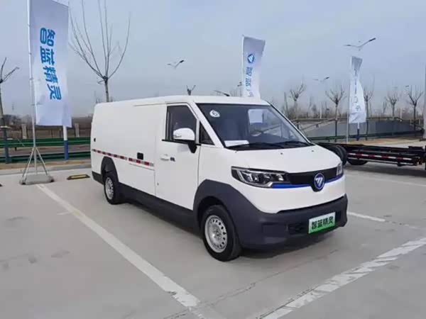 Futian Smart Smurf E7 2024