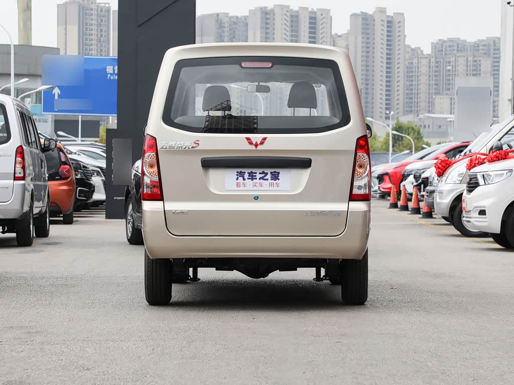 Wuling Rongguang S 2023 — фото 30