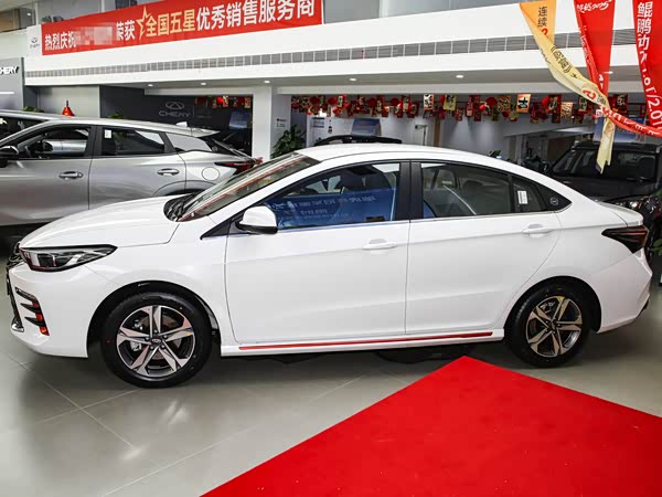 Chery Arrizo 5 PLUS 2025