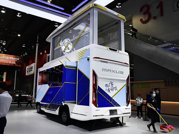 Maxus V90 RV 2025