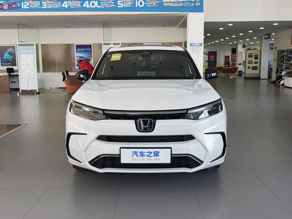 Honda Haoying New Energy 2025