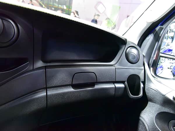 Iveco Ousheng New Energy 2024