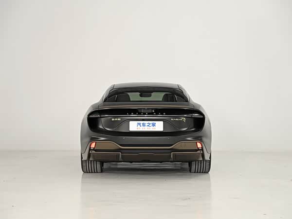 Lotus EMEYA 2026