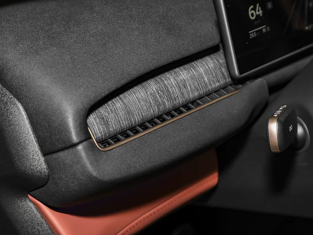 NIO EC7 2024 — фото 101