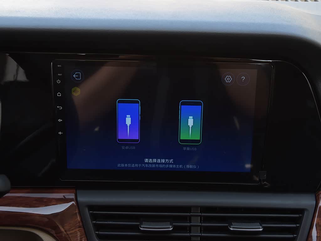 Changan Cross King X7 2025 — фото 37