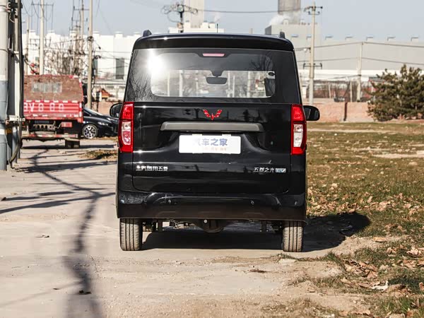 Wuling Zhiguang New Energy 2025