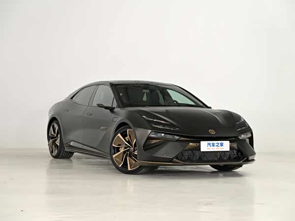 Lotus EMEYA 2026