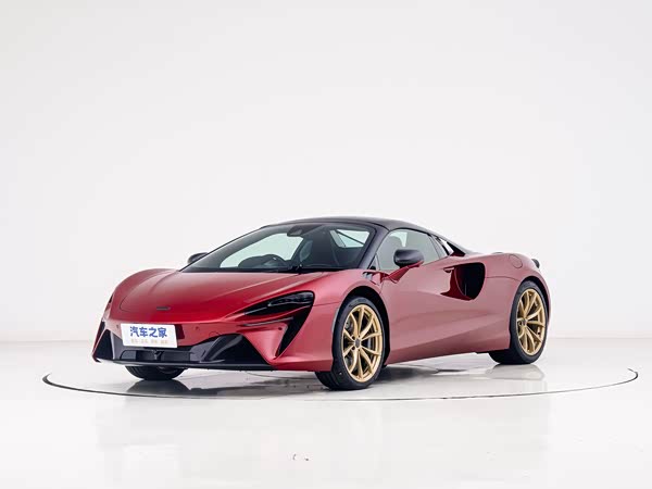 McLaren Artura 2025