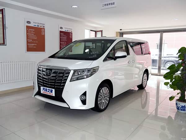 Toyota Alphard 2025