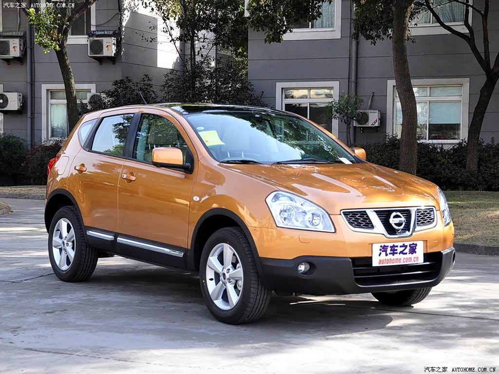 Nissan Qashqai 2025 — фото 89