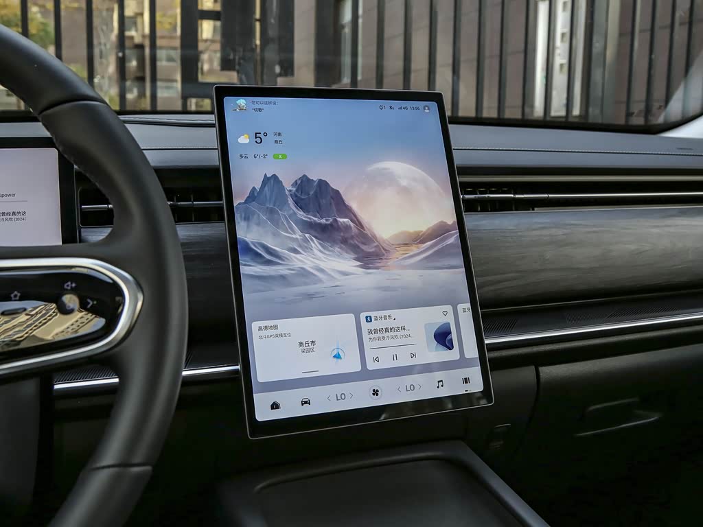 Chery Tiggo 7 C-DM 2025 — фото 125