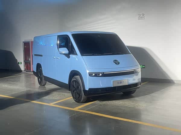 Futian Landscapei 2026