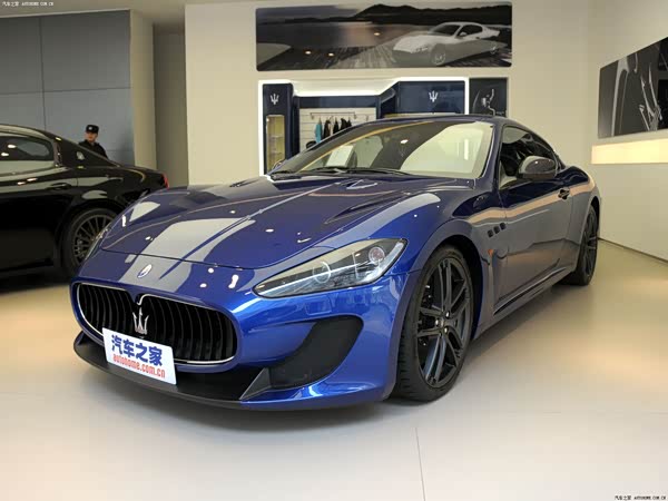 Maserati Granturismo 2023