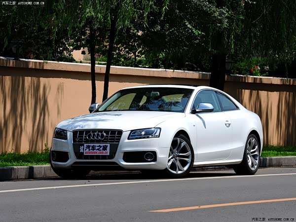 Audi S5 2024