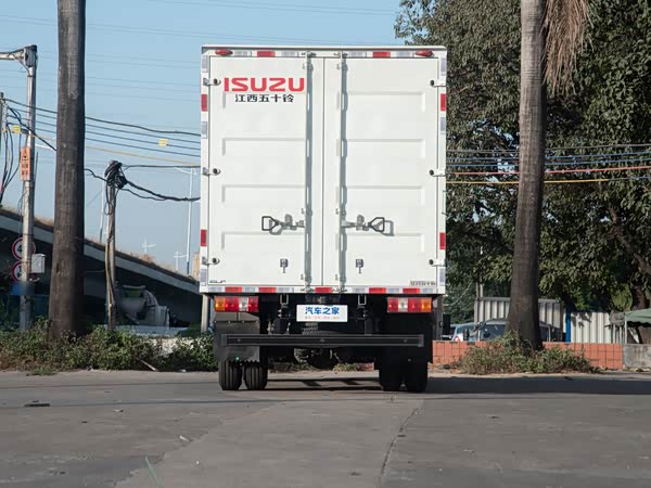 Isuzu Yifang 2025