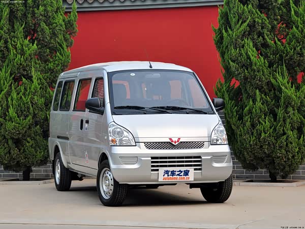 Wuling Rongguang 2021