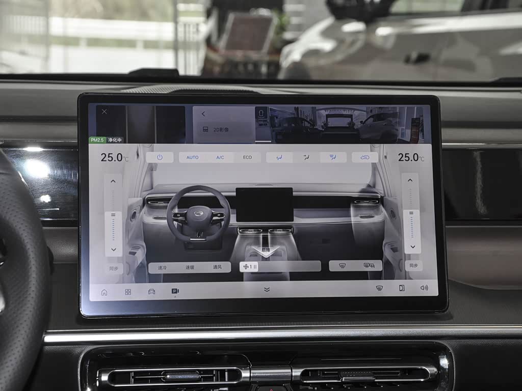 GAC Trumpchi E8 2024 — фото 88