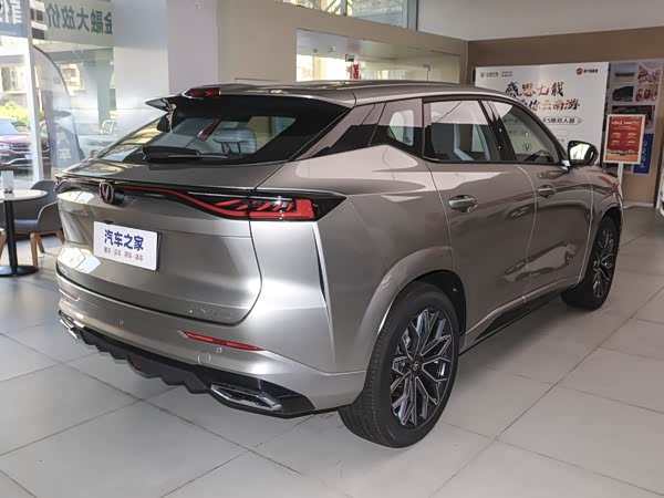 Changan UNI-Z 2026