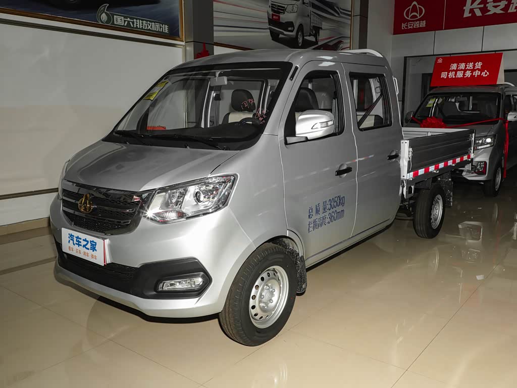 Changan New Leopard T3 2025 — фото 69
