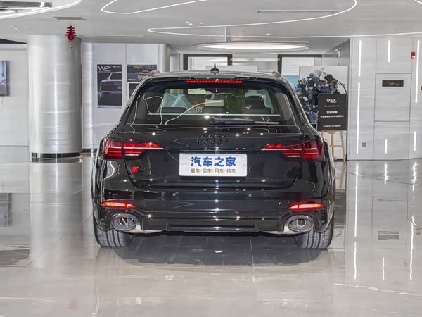 Audi RS 4 2024