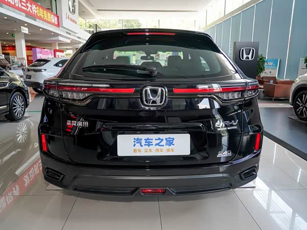 Honda UR-V 2024