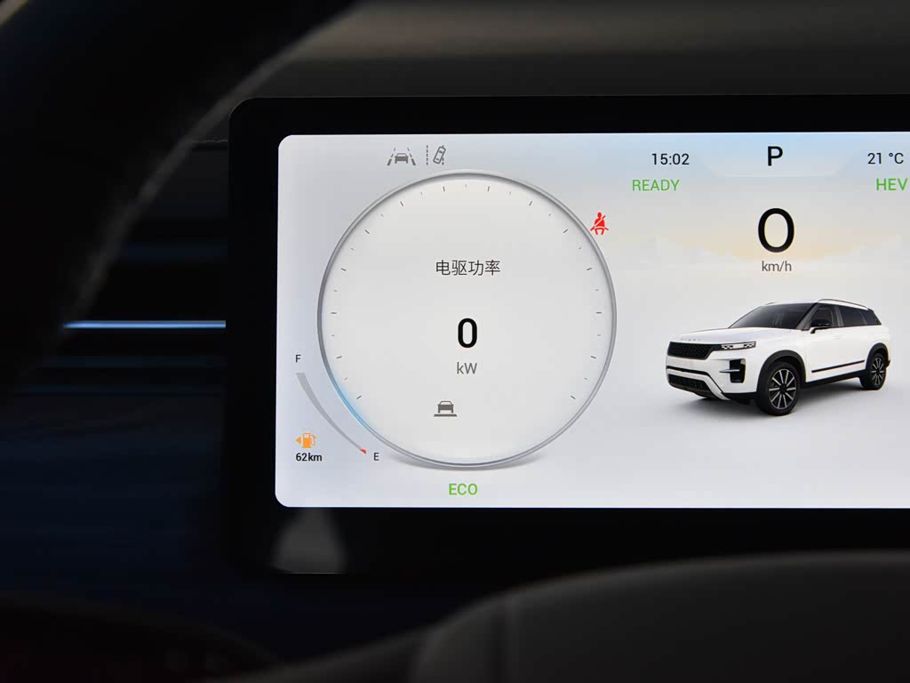 Chery Tiggo 7 C-DM 2025 — фото 84