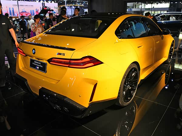 BMW M5 New Energy 2025