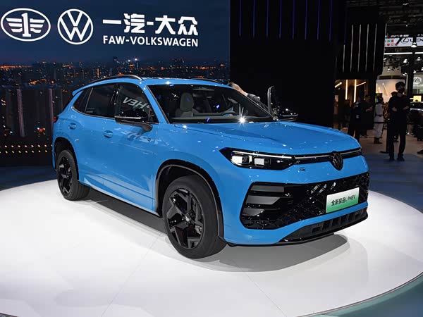 Volkswagen Tanyuel PHEV 2026