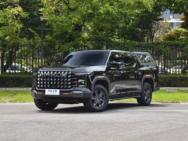 Maxus Xingjix SUV 2025