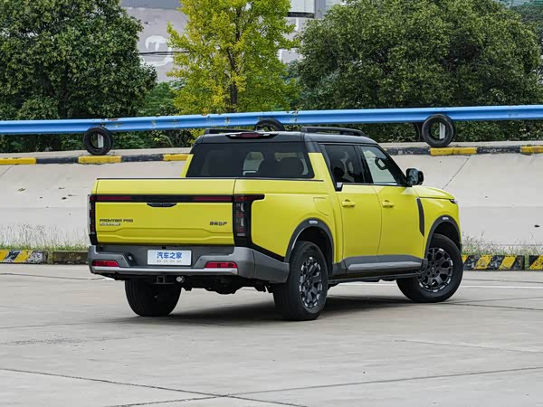 Nissan Fengtanfrontier Pro PHEV 2026