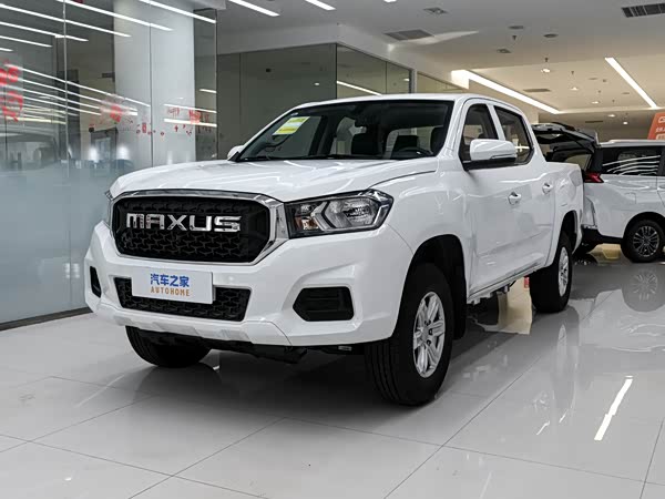 Maxus Xingjiev 2026