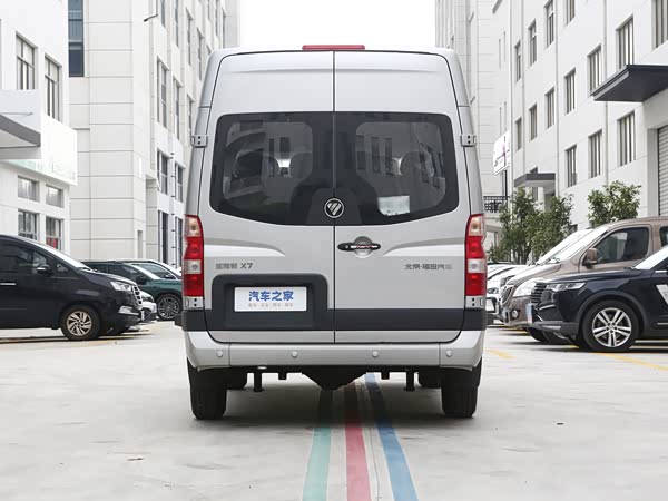 Futian X7 2026