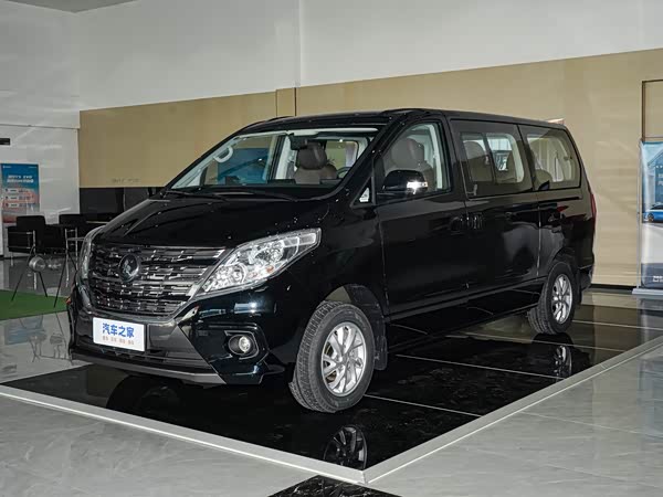 Dongfeng Lingzhi PLUS 2027