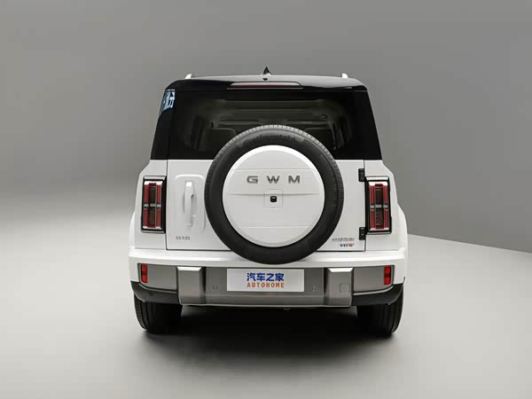 Haval Changchengh10 2026