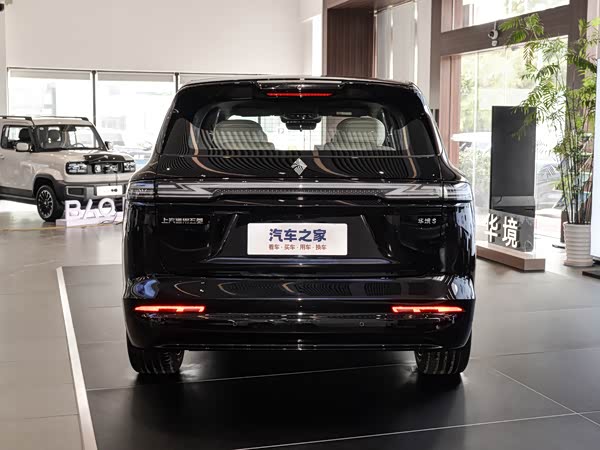 Huajing S 2026