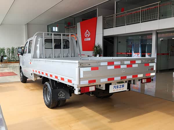 Changan Xingta 2026
