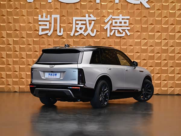 Cadillac Kaiweed 2026