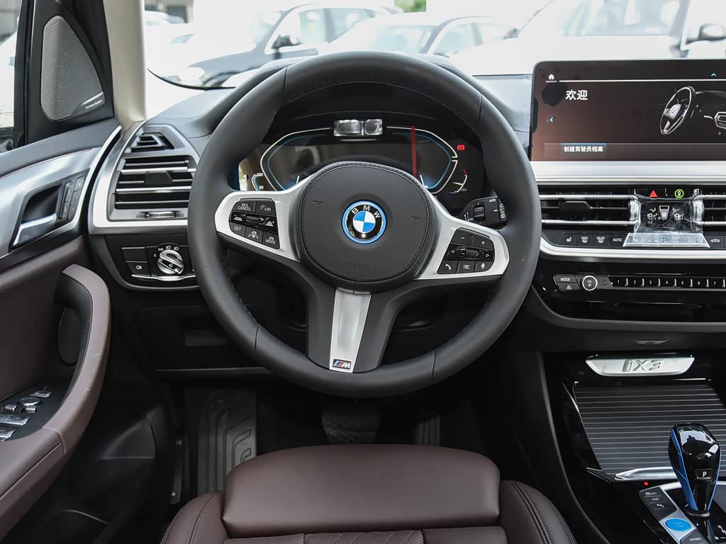 BMW iX3 2024 — фото 140