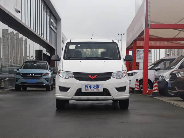 Wuling Hongguang 2025