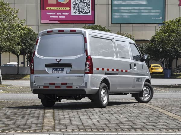 Wuling EV50 2023