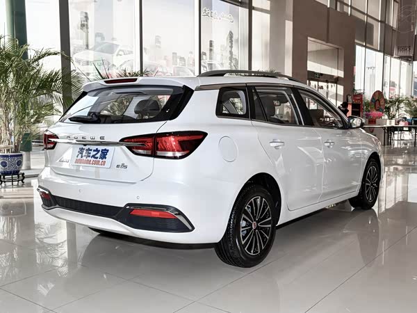 Roewe Ei5 2021
