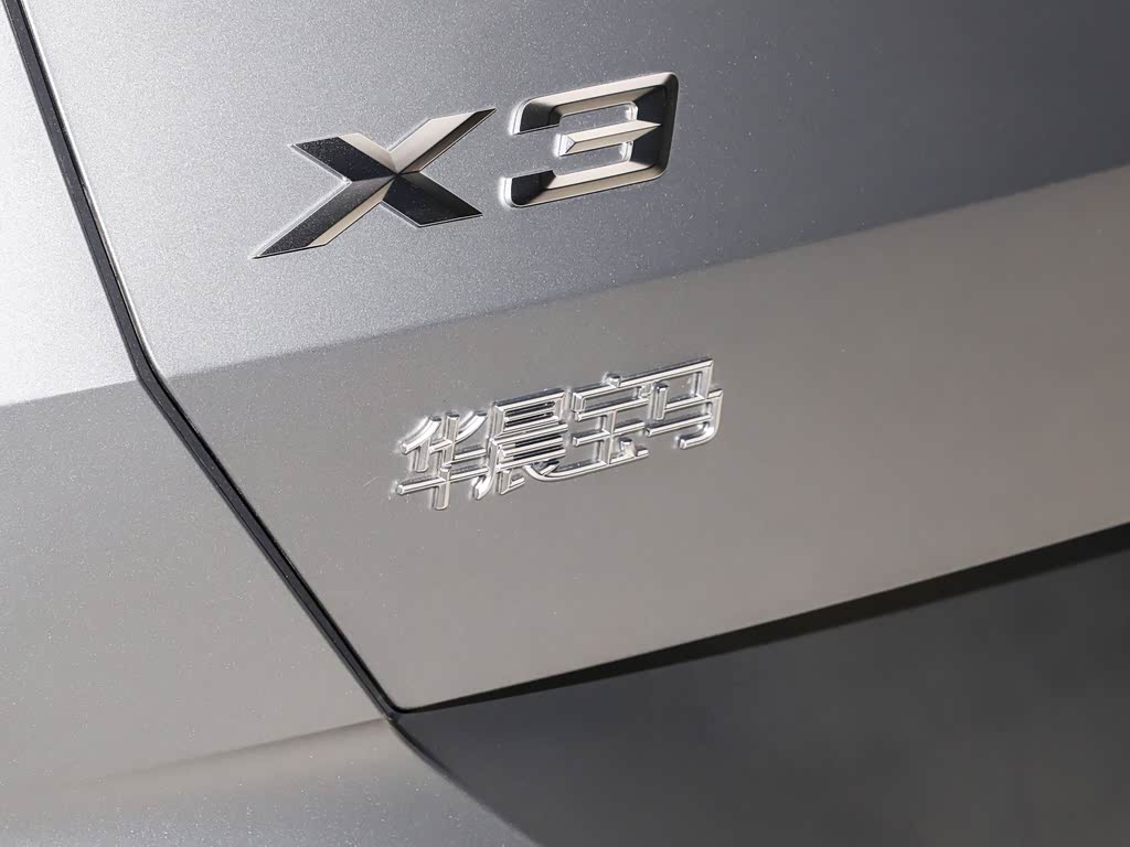 BMW X3 2026 — фото 58