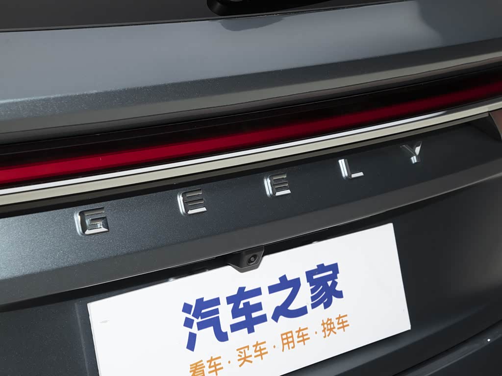 Geely Xingyue L 2026 — фото 55