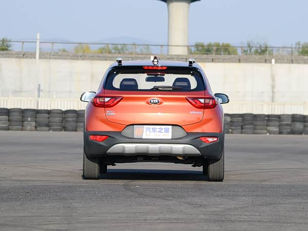 Kia KX1 2026