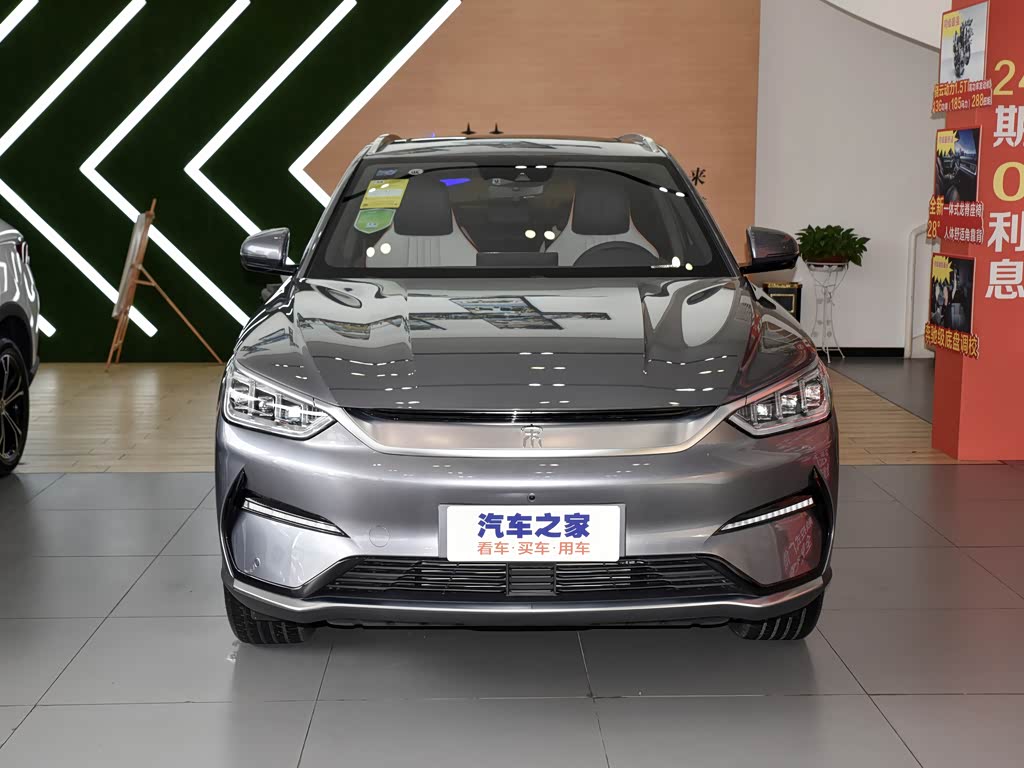 BYD Song PLUS New Energy 2025 — фото 14