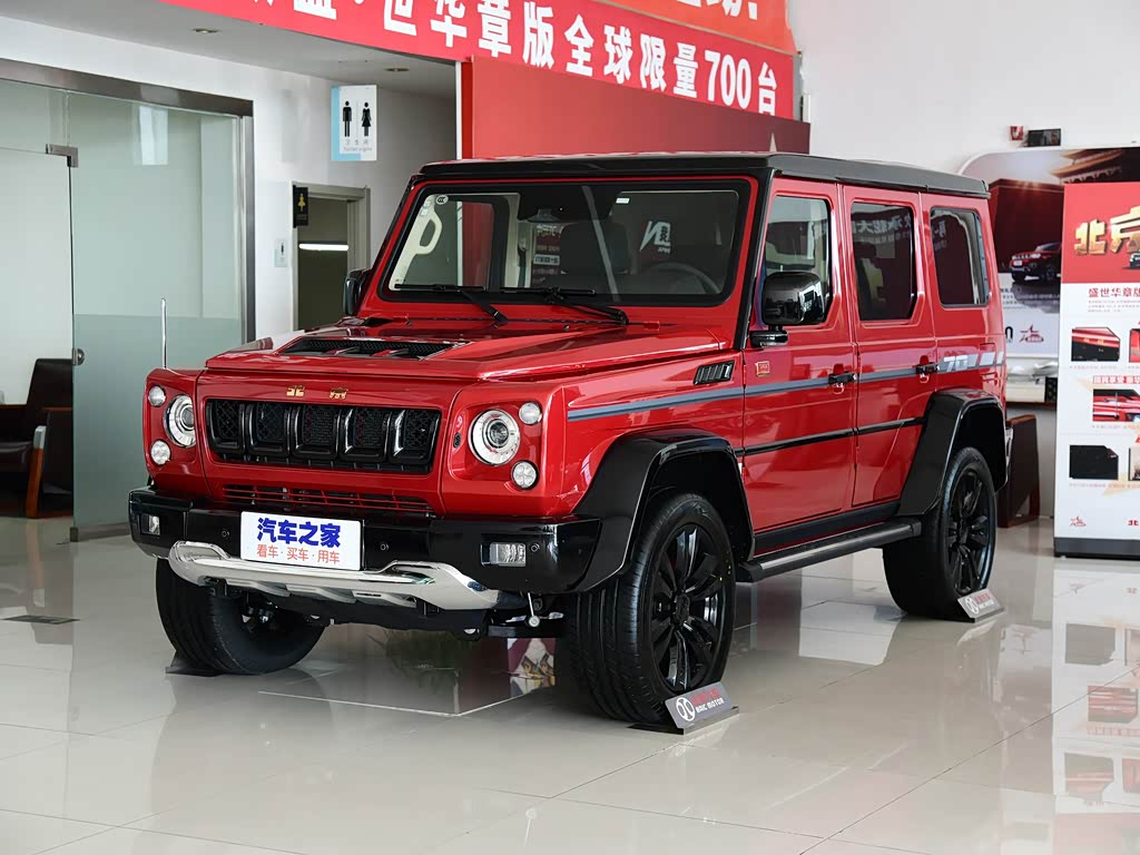 BAIC BJ80 2023 — фото 73