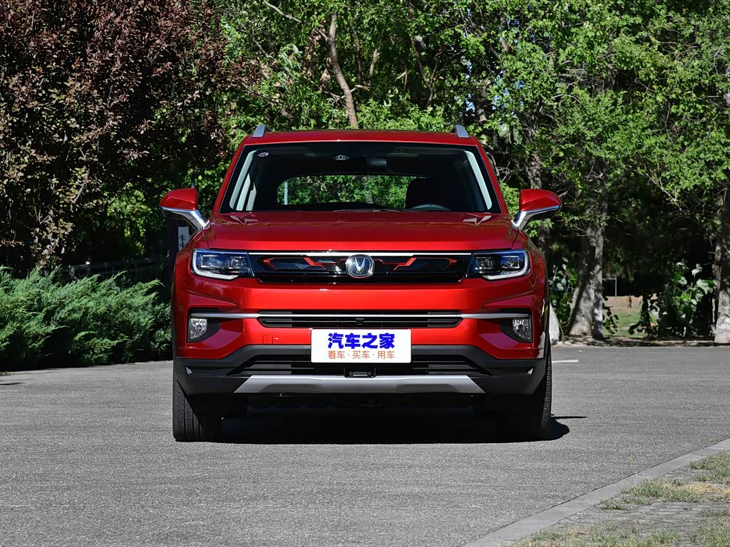 Changan CS35PLUS 2024 — фото 86